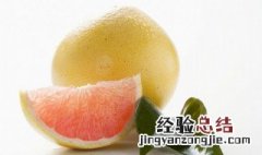 柚子皮糖制作方法 柚子皮糖怎么做