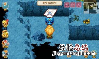 口袋妖怪单机版宠物嘉年华技巧 口袋妖怪单机版嘉年华怎么过