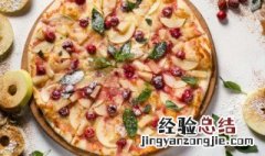 家庭做披萨的简单方法水果 家庭做披萨的简单方法