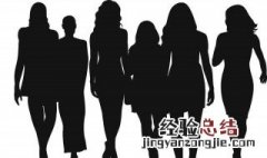 育龄期女性如何保养卵巢功能 育龄期女性如何保养卵巢