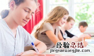 国内本硕连读需要什么条件 本硕连读需要什么条件