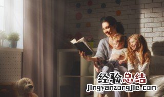 西木什么字 姓氏 西木什么字