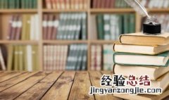 米字加一笔是什么字一年级 米字加一笔是什么字