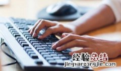 弓加一笔是什么字答案 弓加一笔是什么字