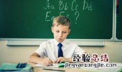 动物用英语怎么说 动物用英语怎么说读