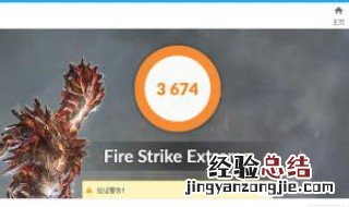 rx580玩cf帧数不高 rx580打cf如何设置最佳性能