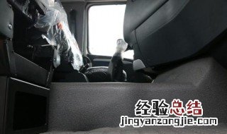 豪沃t7油箱怎么转换 豪沃t7h双油箱怎么切换