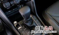 7档双离合顿挫 途昂7速双离合换挡顿挫的原因