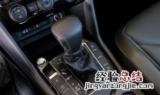 7档双离合顿挫 途昂7速双离合换挡顿挫的原因