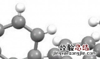 为何与吸电子基相连的第一个碳带负电 碳带负电的解释