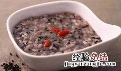 黑芝麻能熬粥吗 黑芝麻能熬粥吗