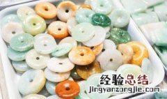为什么只有缅甸产翡翠 只有缅甸产翡翠的原因