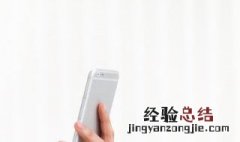 手机拍视频不清楚怎么办 可以先来尝试下这些解决办法