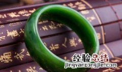 翡翠绿配什么色好看 翡翠绿搭配好看的颜色