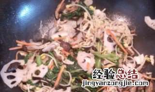 什锦菜的制作方法 如何制作什锦菜