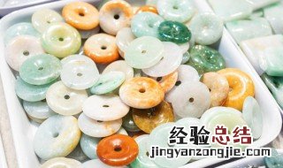 翡翠黄雾底下能出什么 翡翠黄雾底下能出高种水的翡翠吗