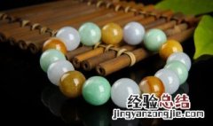 翡翠是什么翡翠 翡翠的解释