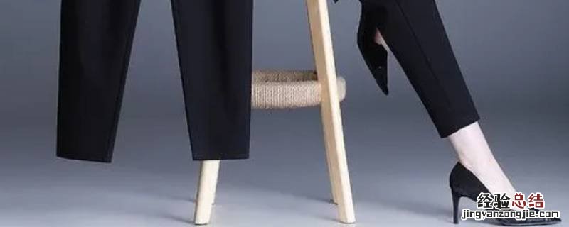 买九分裤尺码要买大一些吗 九分裤买大一码就是长裤了吗