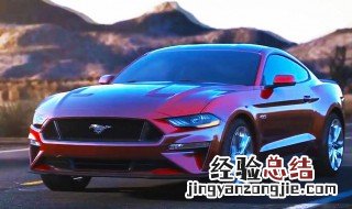 YEMA是什么车? yema是什么车的标志多少钱