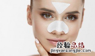 去黑头粉刺的办法 去除黑头粉刺的土方法