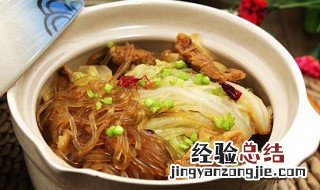 白菜粉条肉如何做 白菜粉条肉做法大全