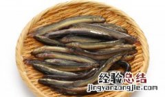 炸泥鳅怎么做 炸泥鳅如何做