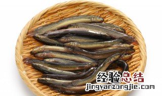 炸泥鳅怎么做 炸泥鳅如何做