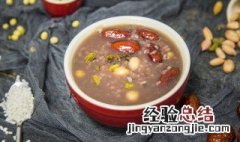 什锦腊八粥如何做 腊八粥怎么做的资料