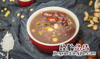 什锦腊八粥如何做 腊八粥怎么做的资料