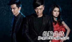 灵魂摆渡中赵吏打不死鬼是哪一集? 灵魂摆渡赵吏出院搞笑是哪一集