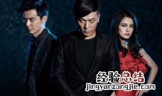 灵魂摆渡中赵吏打不死鬼是哪一集? 灵魂摆渡赵吏出院搞笑是哪一集