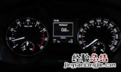 阿特兹是全液晶仪表盘吗 阿特斯仪表盘相似的都有什么车