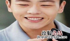 任逸帆电视剧 任逸帆回家过年哪一集