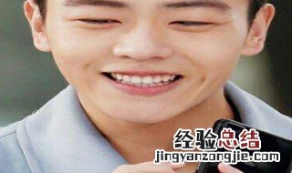 任逸帆电视剧 任逸帆回家过年哪一集