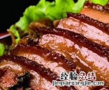 怎么用五花肉做扣肉 怎么用五花肉做扣肉视频