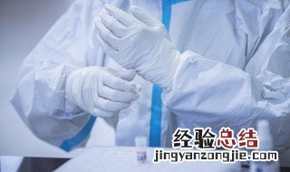 阴阳失调是指什么意思 什么是阴阳失调