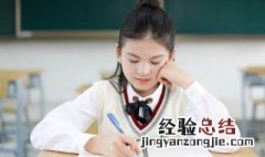下礼貌和礼数各是什么意思 礼貌和礼数的解释