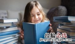 深化主题是什么意思 深化主题的意思