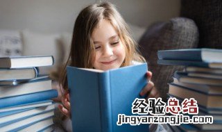 深化主题是什么意思 深化主题的意思