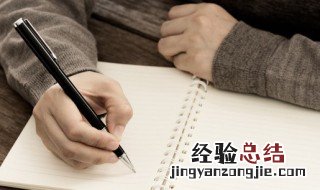 施工总承包pc什么意思 施工总承包pc的意思