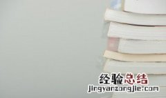 寓于人治于法治是什么意思 寓于人治于法治的含义