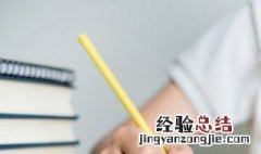 数字黑洞是什么意思 数字黑洞的意思