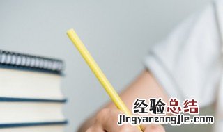 数字黑洞是什么意思 数字黑洞的意思