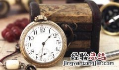 莎士比亚的抛弃时间的人时间也抛弃他是什么意思 莎士比亚名句详解