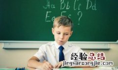抬爱和抬举都什么意思 抬爱和抬举分别解释