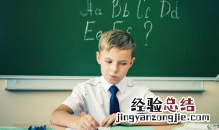 抬爱和抬举都什么意思 抬爱和抬举分别解释