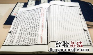 有屠人货肉归的货是什么意思 有屠人货肉归出自哪里