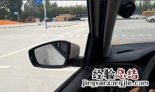 左倒车入库点 倒车左出库点怎么找