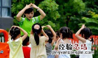 初中学历可以自考幼师吗 初中文凭可以自考幼师大专吗