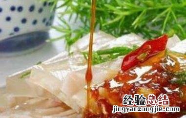 猪皮怎么做好吃 猪皮的家常做法视频 猪皮怎么做好吃